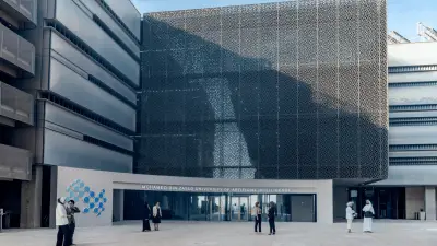 World's First University Dedicated to AI